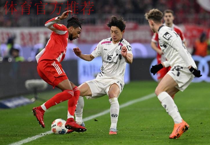 韩足晚报（2025.12.15）——U23代表队今日集结，正式开始冲刺