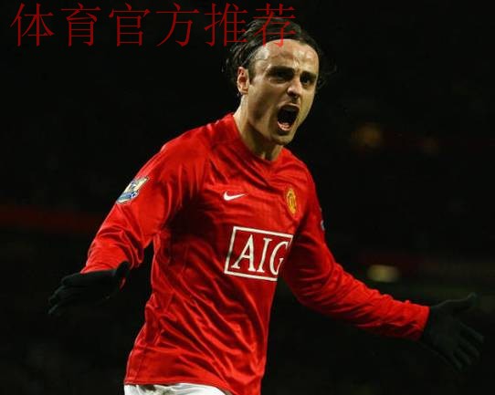 贝尔巴托夫担忧曼联防线：如何止住漏球？