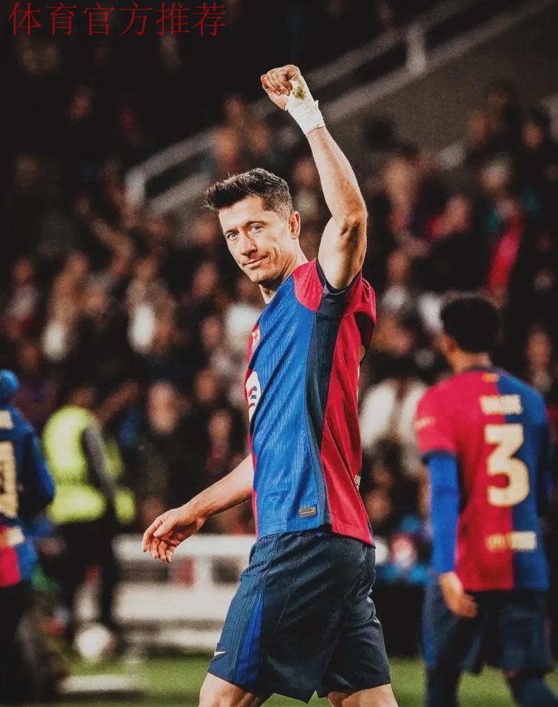 莱万多夫斯基悬念未解，巴萨国王杯前景几何？